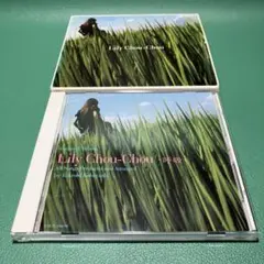 ■[廃盤]映画 リリイ・シュシュのすべて アルバムCD「呼吸」■ Salyu