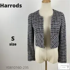 訳あり Harrods ハロッズ ツイードジャケット ノーカラー シルク混