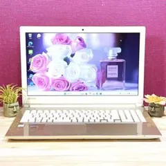 おしゃれゴールド✨Win11✨7世代 i5✨すぐ使える薄型ノートパソコン✨カメラ