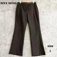 美品✨️22XX SEOUL　ブラックパンツ　スラックス　カジュアル　黒　無地