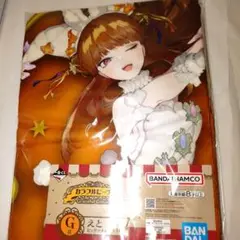 からぴち えと 一番くじビッグタオル