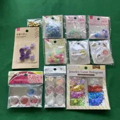 ビーズ・装飾素材セット