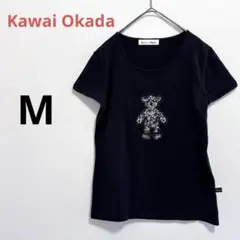 【Kawai Okada カワイオカダ】くま スパンコール ニット tシャツ 黒