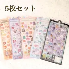 3Dシール　ぷくぷくシール　ボンボンドロップシール　まとめ売り
