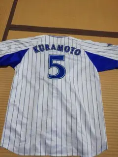 DeNA BAYSTARS KURAMOTO 5 ユニフォーム