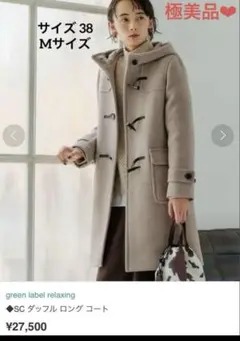 Item thumbnail for item c4013ced-32a1-48c7-bb23-7b95928c2eae