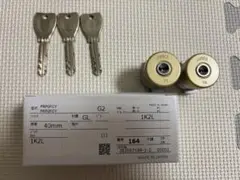 MAWA シリンダー　ゴールド　40mm 上下同一キー 3本キー付き