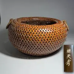 Item thumbnail for item 1f674411-77da-430d-bde2-967e0b16f2ae