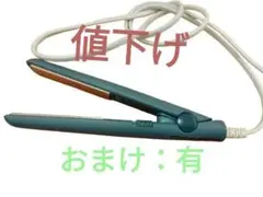 Item thumbnail for item 17f84521-1cf7-481a-b72e-31ae83920e92