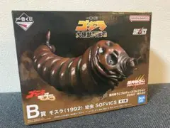 Item thumbnail for item dcbd7eb6-ce0b-4f51-9d6d-52ea4e955d42