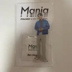 Item thumbnail for item db12113c-4a64-40a7-9c4d-e4e6289ffde0