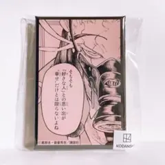 βⅥ ガチアクタ まるくじ 小吉 スクエア缶バッジ 缶バッジ タムジー A