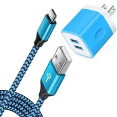 USB充電器 2ポート USB電源アダプター + Micro USB ケーブル