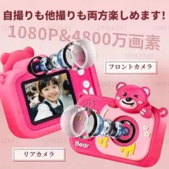 Item thumbnail for item c455fd9f-3074-4ded-9544-3beb702da6a9