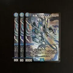 Item thumbnail for item c9ebddd9-abfb-46e1-a870-f8429361d23d