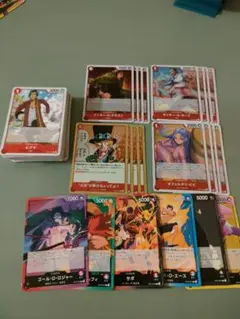 ワンピース カードゲーム 受け継がれる意思赤Ｒ以下4コンセット