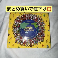 smile ジャニーズ事務所 CD STARTO