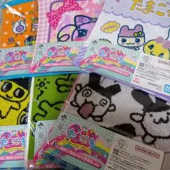一番くじ　たまごっち　E賞あのころのハンドタオルコンプセット