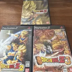 ドラゴンボールZ PS2ソフト 3本セット