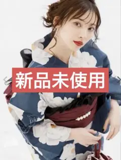 Dita2025 浴衣5点セット【涼風の藍紺牡丹】新品未使用 楽天市場】浴衣 5点セット レディース（ゆかた・しわ兵児帯
