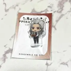 あんスタ ちょいおきアクリルコンパクトフィギュア カフェシナモン 乱凪砂