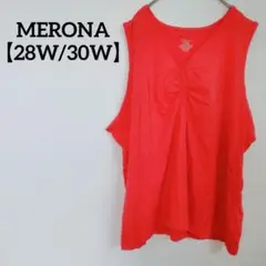 Item thumbnail for item d21e85ff-0634-4182-9f49-5547b4e6525f