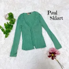 Paul Skiart カーディガン 長袖 カシミヤブレンド【M】緑 kb41