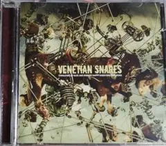 2025年最新】venetian snaresの人気アイテム - メルカリ