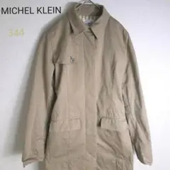 MICHEL KLEIN ステンカラーコート ベルト付き アースカラー