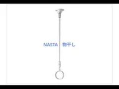 Item thumbnail for item 47a88b79-5c98-4992-bc87-3d7b91601090