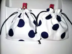 ハンドメイド巾着※ホワイト&ネイビー3cmドット