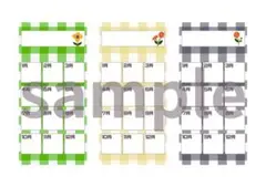 封筒貯金に！家計管理シート 9枚セット【選べる柄】