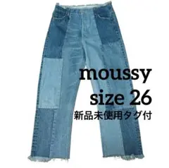 Item thumbnail for item 192f28bb-10b5-4ca7-ba83-4a323423bbb6