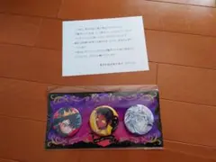 魔男のイチ 缶バッジ 3種セット ゼブラック 当選品
