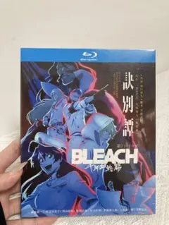 Item thumbnail for item 32fc4e6f-0661-4ac9-9746-9916f29a51a3