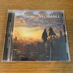 NEOBABEL / Survival Strategy