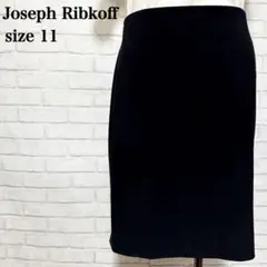 Item thumbnail for item 66c868db-8499-463d-b555-7b51bb335e6d
