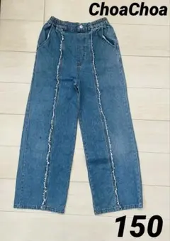 ChoaChoa デニムパンツ 150