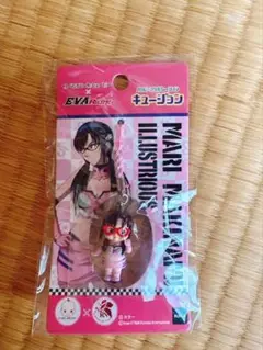 Item thumbnail for item f73d6573-89c4-42e6-83e9-1081eaf5d067