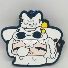 Item thumbnail for item d5f7acfd-46e5-4b64-bb62-7b23d06dd2a3