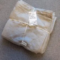 【新品未使用】MUJI　無印　 麻平織 掛けふとんカバー シングル 生成