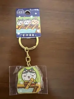 ご当地ちいかわ 草津温泉 ハチワレ