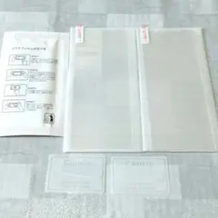 【Xperia 1 IV 用】ガラスフィルム　カメラフィルム