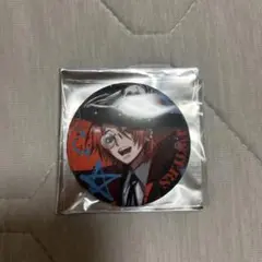 Item thumbnail for item 98205f83-cdbb-4c63-94e0-2e8aacd96842