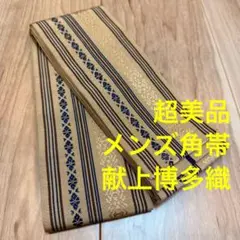 Item thumbnail for item f11cebc0-1650-4365-8a20-39cefa0d9ad1