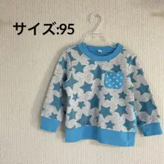 Item thumbnail for item ca49444c-7b34-4127-b743-eac037d7e4f0