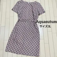 Aquasutum チェック　ワンピース