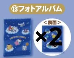 Item thumbnail for item 3441e98b-fd67-427e-a172-3113606666bc