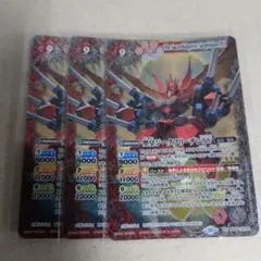 Item thumbnail for item abd99ef0-5b25-4561-84a0-788332b5d210