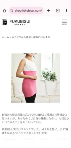 Item thumbnail for item ca6d0516-35fb-4cbc-92b6-a39f3dfd9b85